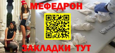 ешки Конаково