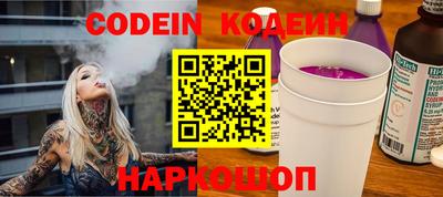 МДМА Коммунар