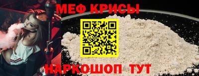 ешки Конаково