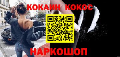 ешки Конаково