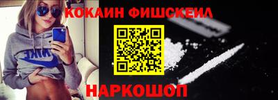 МДМА Коммунар