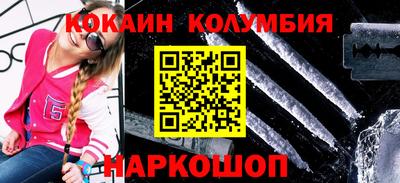 ешки Конаково