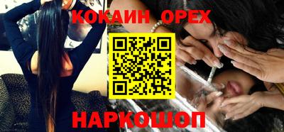 МДМА Коммунар