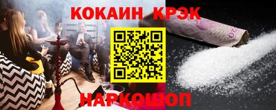 МДМА Коммунар
