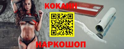 МДМА Коммунар