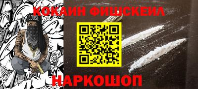 ешки Конаково
