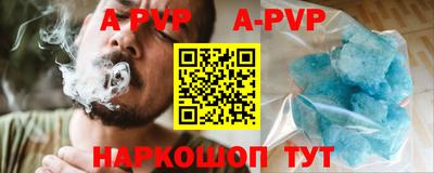 МДМА Коммунар