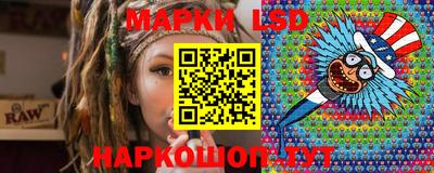 ешки Конаково
