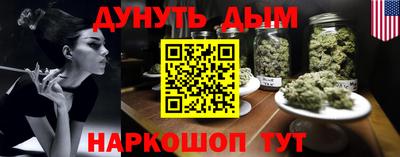 ешки Конаково