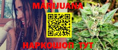 МДМА Коммунар