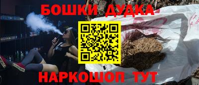 ешки Конаково