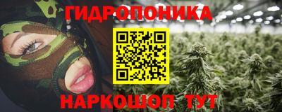 МДМА Коммунар