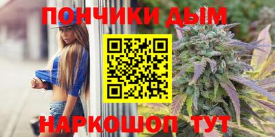 ешки Конаково