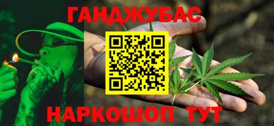 ешки Конаково