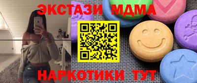 ешки Конаково