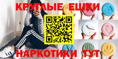 ешки Конаково