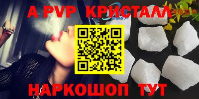 ешки Конаково