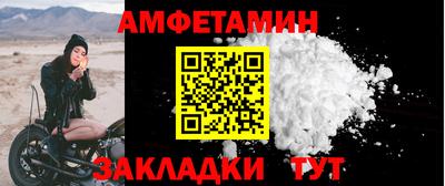 МДМА Коммунар