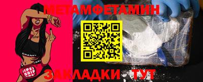 ешки Конаково