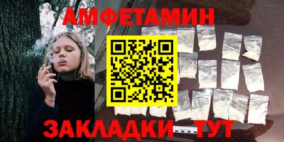 МДМА Коммунар