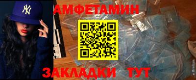 МДМА Коммунар