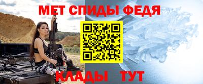 МДМА Коммунар