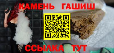 МДМА Коммунар