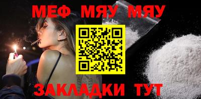 ешки Конаково