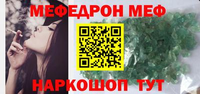 ешки Конаково